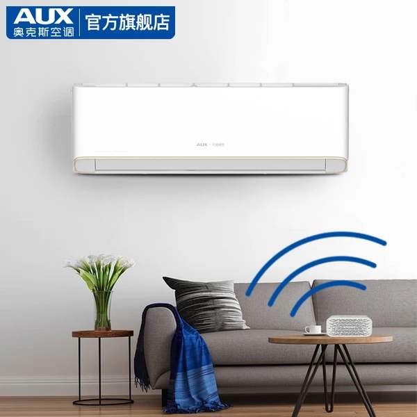 奧克斯空調官網(wǎng)：長線布局智能化，掀起新一輪智能競賽