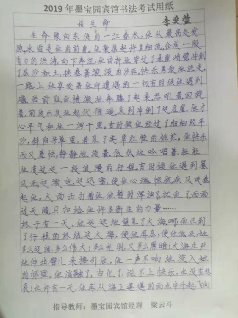 中國民族品牌網(wǎng)