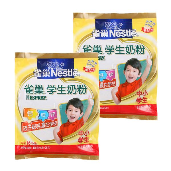 雀巢學(xué)生奶粉愛思培 滿足中小學(xué)生成長(zhǎng)發(fā)育需求