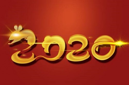 民族品牌華為、小米、聯(lián)想回首2019展望2020，或謹(jǐn)慎、或崛起、或從容！
