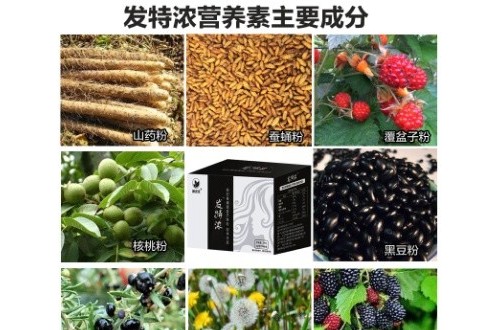 什么病可能會(huì)導(dǎo)致脫發(fā)情況發(fā)生？
