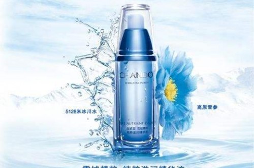 自然堂官方網(wǎng)站：以數(shù)據(jù)競爭力，賦能品牌營銷力