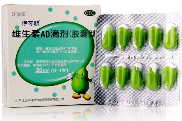 有哪些好的魚(yú)肝油品牌 知名魚(yú)肝油品牌排行榜