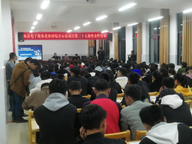 中國民族品牌