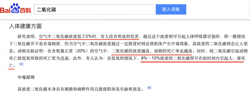 中國民族品牌網(wǎng)