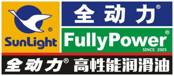 中國(guó)安防十大民族品牌