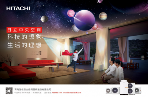 日立中央空調(diào)杯·2019海南汽車系列賽 ?？趯汖埑欠终举悎A滿落下帷幕
