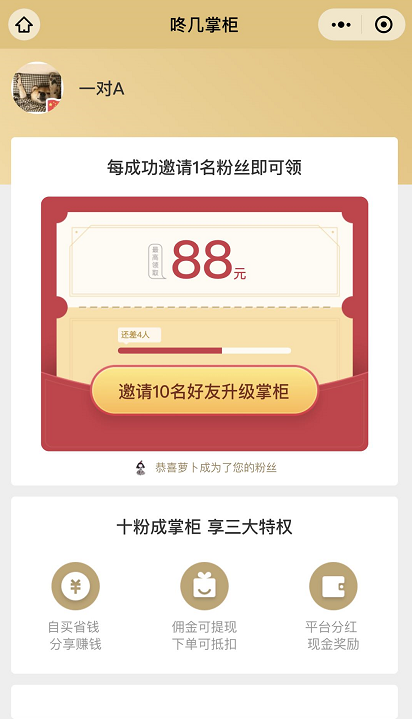 中國(guó)民族品牌網(wǎng)