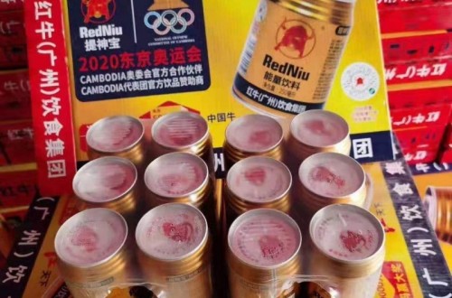 紅牛集團提神寶奧運版首次亮相北京，助力中國民族品牌走向世界！