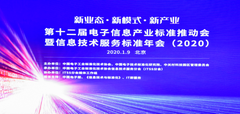 中國民族品牌網(wǎng)