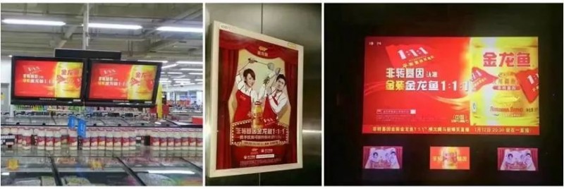 民族品牌手機有哪些