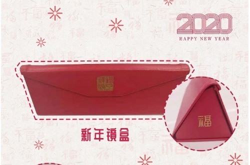 注重時尚眼鏡的材質(zhì)，JINS讓你時刻享受舒適
