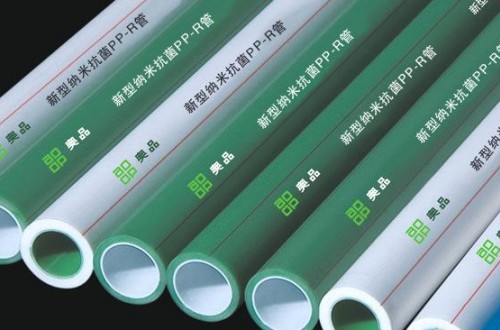 中國十大水管品牌的排名，水管品牌哪個(gè)比較好