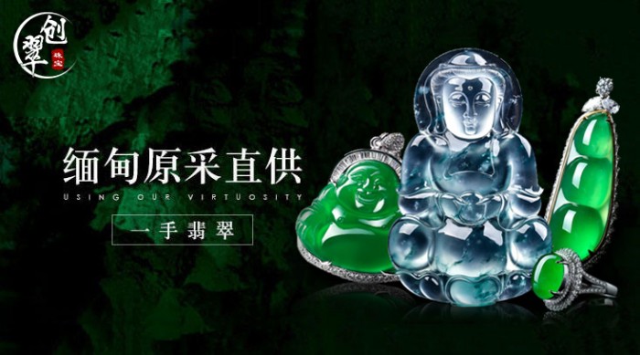 中國民族品牌網