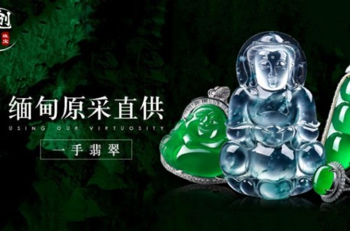 崢嶸11年，創(chuàng)翠珠寶榮獲“中國315誠信品牌”