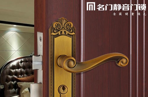 名門(mén)靜音鎖邁入5.0時(shí)代