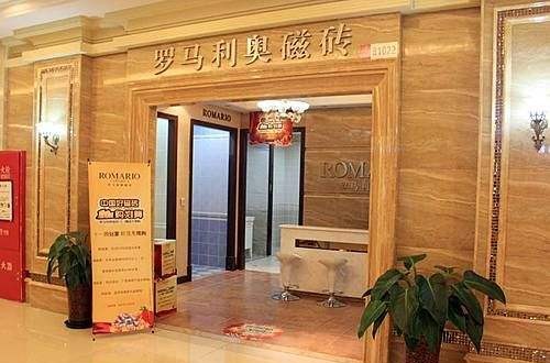 居家回歸自然，羅馬利奧陶瓷