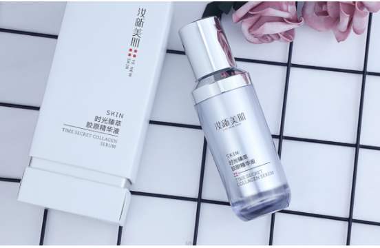 汝新美肌面膜，讓你自在出游