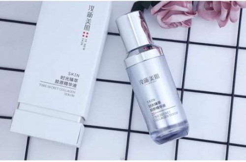 汝新美肌面膜，讓你自在出游