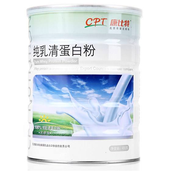 健身蛋白粉哪個(gè)牌子好 紐持健乳清蛋白粉口感好，效果佳