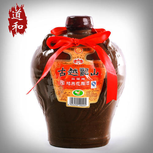 黃酒哪個牌子好 古越龍山黃酒堅(jiān)持創(chuàng)新抓住年輕人味蕾