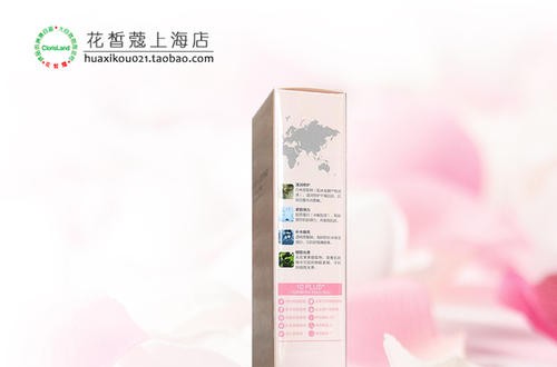 哪個(gè)眼霜好用 花皙蔻小冰珠按摩眼霜拯救黑眼圈