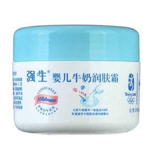 強生嬰兒潤膚霜 天然溫和呵護(hù)寶寶嬌嫩肌膚