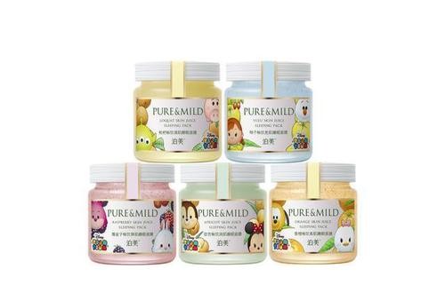 泊美化妝品好用嗎 泊美美肌果維鮮睡眠面膜實(shí)測(cè)
