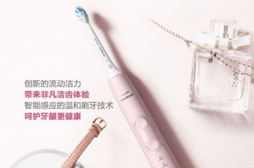 電動(dòng)牙刷怎么選 imask電動(dòng)牙刷堅(jiān)固、好用、實(shí)用