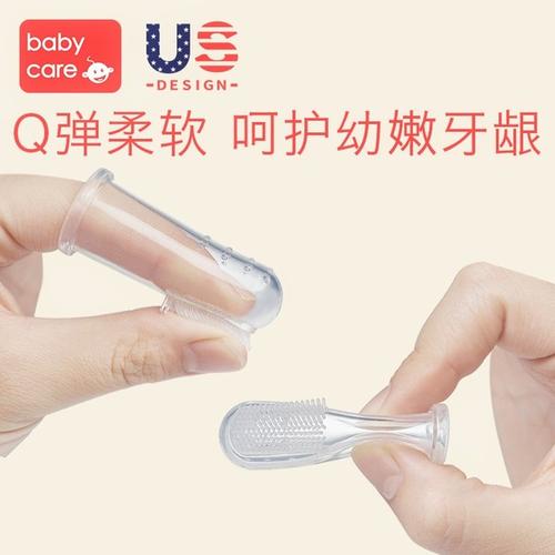 嬰兒牙刷什么牌子好 babycare牙刷食品級(jí)硅膠，入口更放心