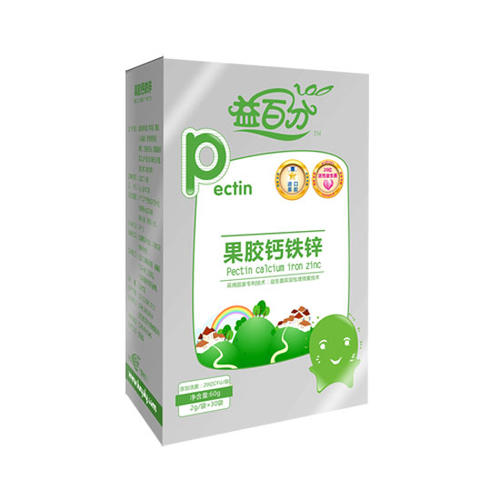 益百分集團：堅定理想，為農(nóng)村學(xué)子點亮求學(xué)夢