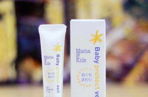 嬰兒護膚品品牌Mama&Kids 專注母嬰肌膚健康
