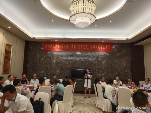 湖北光戰(zhàn)集團(tuán)：上半年工作總結(jié)暨下半年工作宣誓大會