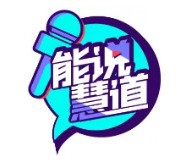 要付出多少，才能成為一名優(yōu)秀的企業(yè)采購？ 