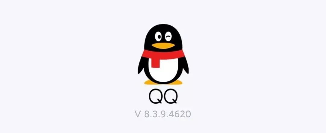 QQ上線“購(gòu)物直播”，居然還有衛(wèi)星？ 