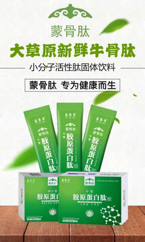 手機(jī)屏幕截圖 描述已自動生成