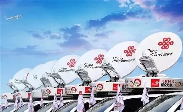 中國聯(lián)通回應(yīng)“關(guān)閉2G、3G”報道：手機制式不支持 非關(guān)停 