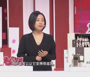 燕窩酒釀蛋真的可以豐胸嗎？