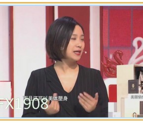 燕窩酒釀蛋豐胸真的嗎？多久見效