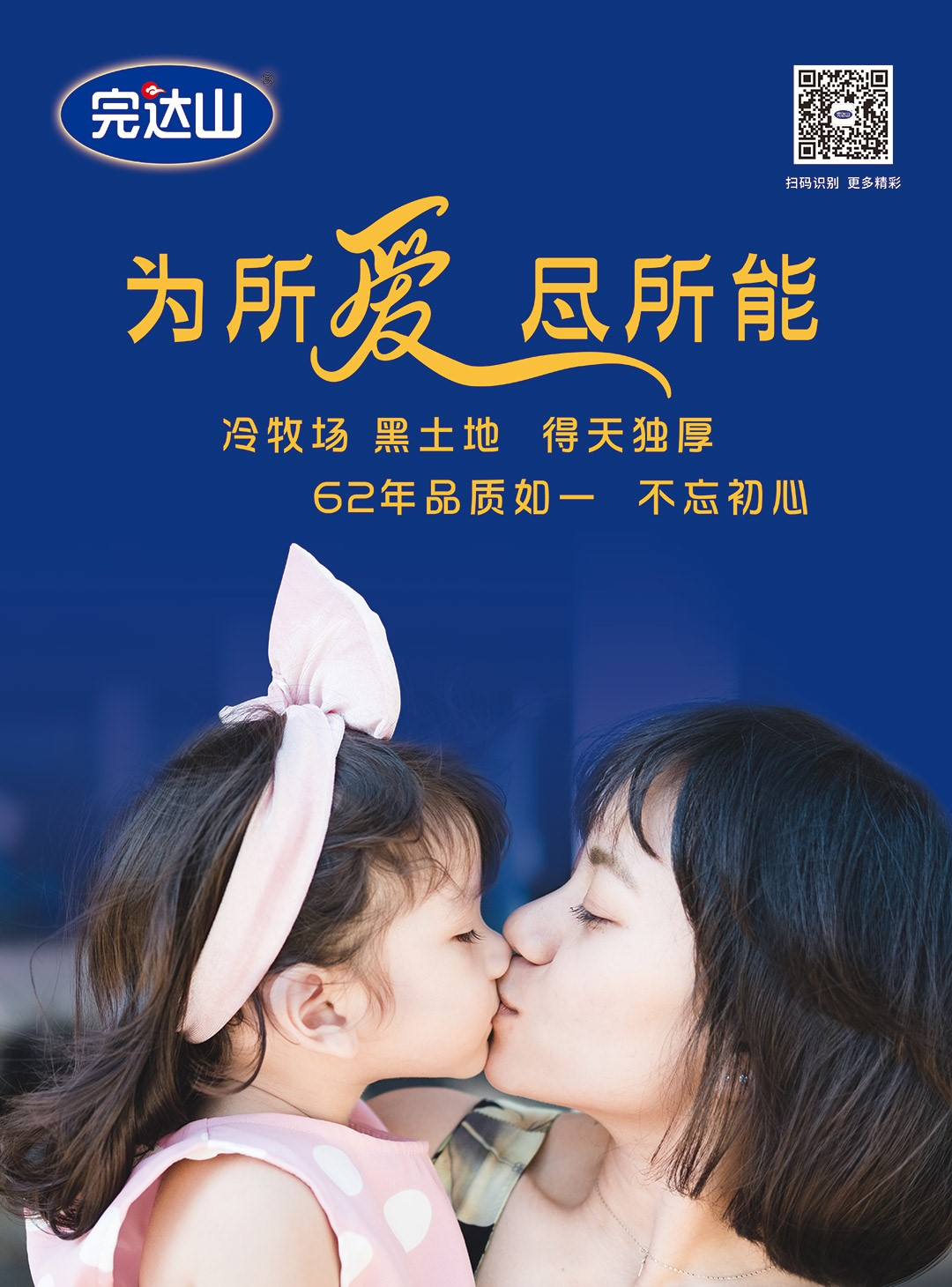 http://www.90518.net/file/upload/202011/24/195838561.png