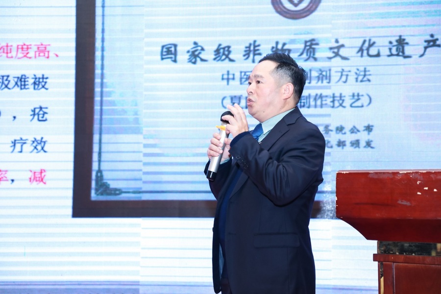 C:\Users\林莎\Desktop\11.28學(xué)術(shù)會\6L0A3406.jpg
