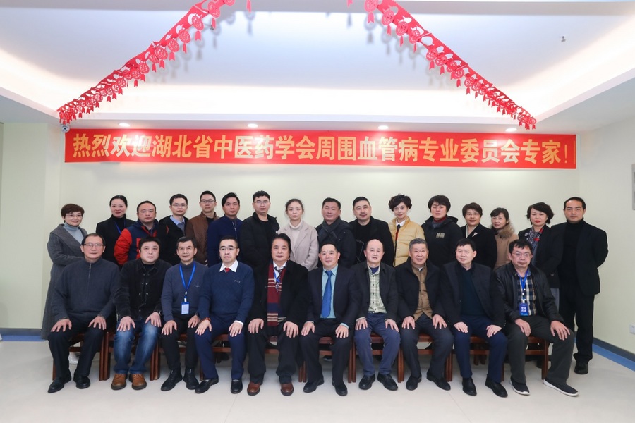 C:\Users\林莎\Desktop\11.28學(xué)術(shù)會\6L0A3473.jpg