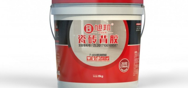 瓷磚背膠品牌有哪些購買方式H？哪個(gè)方式更便宜？!