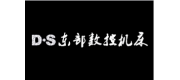 東部數(shù)控機床