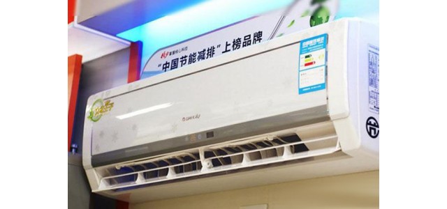 格力“空調(diào)老大”位置丟后再被反超，家電行業(yè)“新國貨”誕生