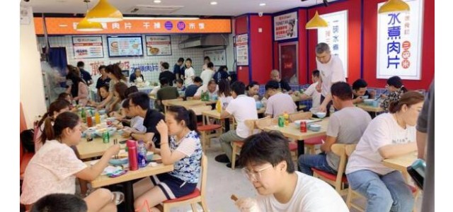 承接顧客價(jià)值，實(shí)現(xiàn)經(jīng)濟(jì)效益｜餐飲品牌