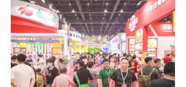 11.25日2021第四屆中國(guó)（北京）國(guó)際餐飲供應(yīng)鏈展覽會(huì)即將開(kāi)展