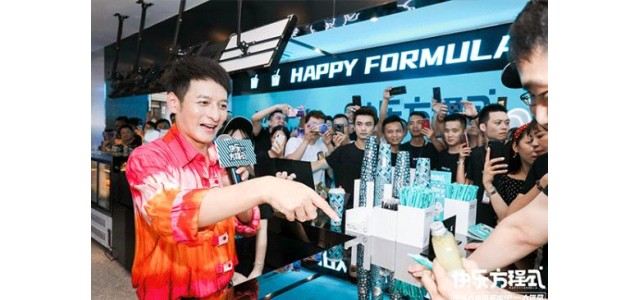 加盟商再次血本無歸！主持人李維嘉遭多人維權！