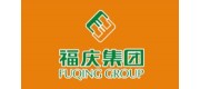 福慶