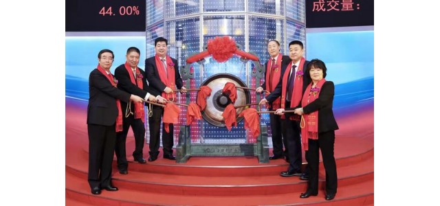老字號迎“黃金時(shí)刻”，菜百正式登陸資本市場